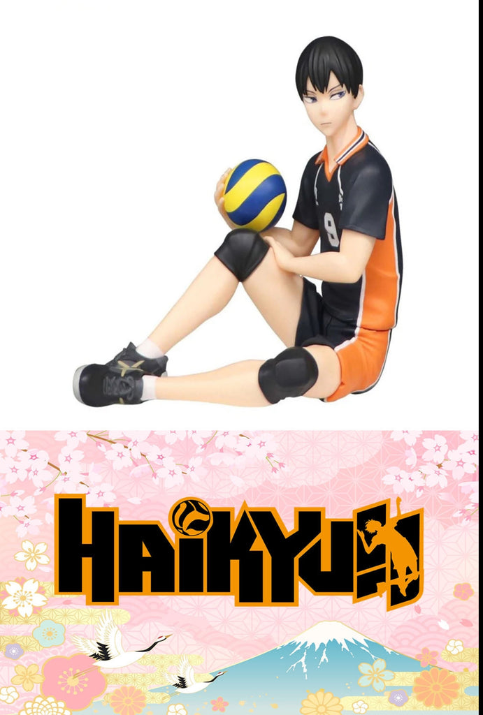 Haikyu!!
