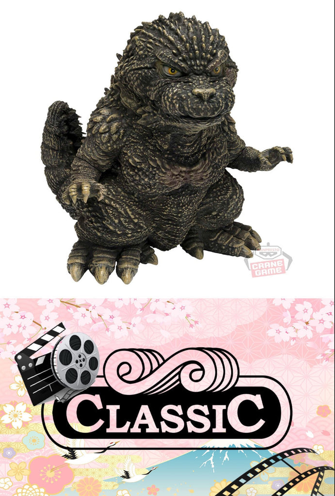 Godzilla & King Kong