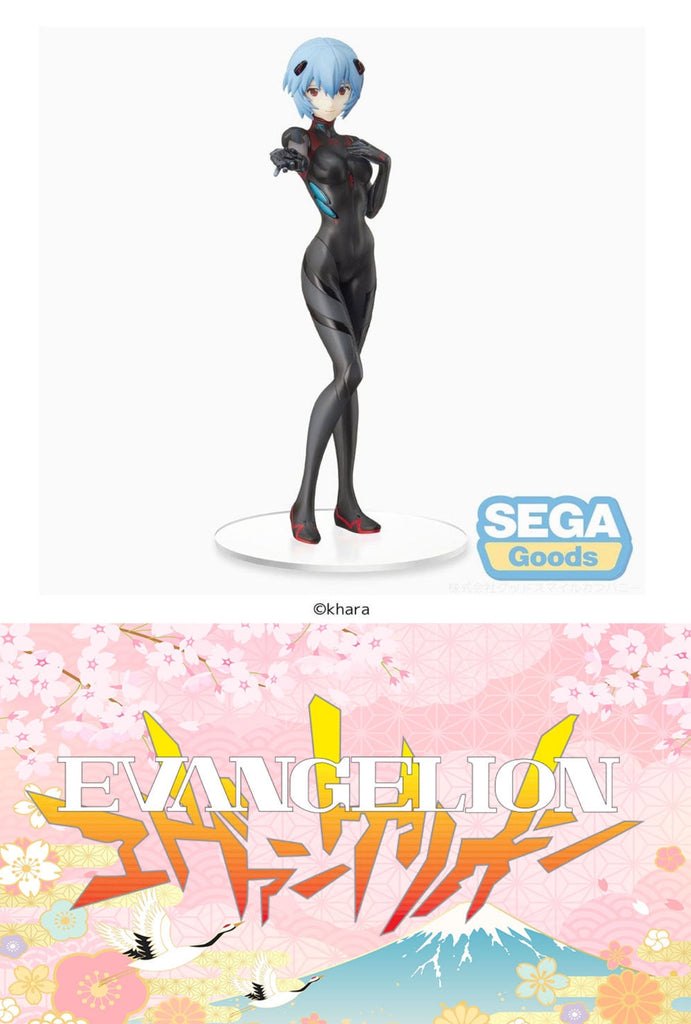 Evangelion
