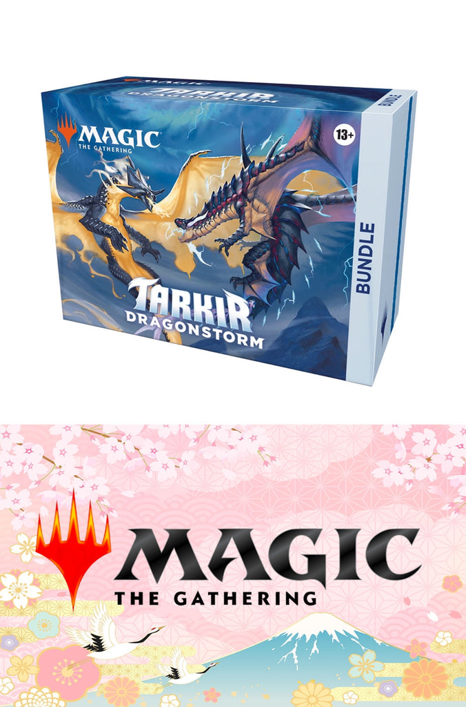 Magic The Gathering