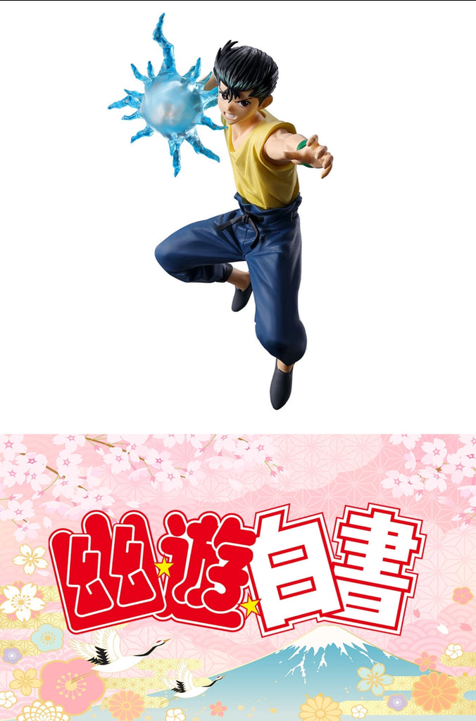 Yu Yu Hakusho