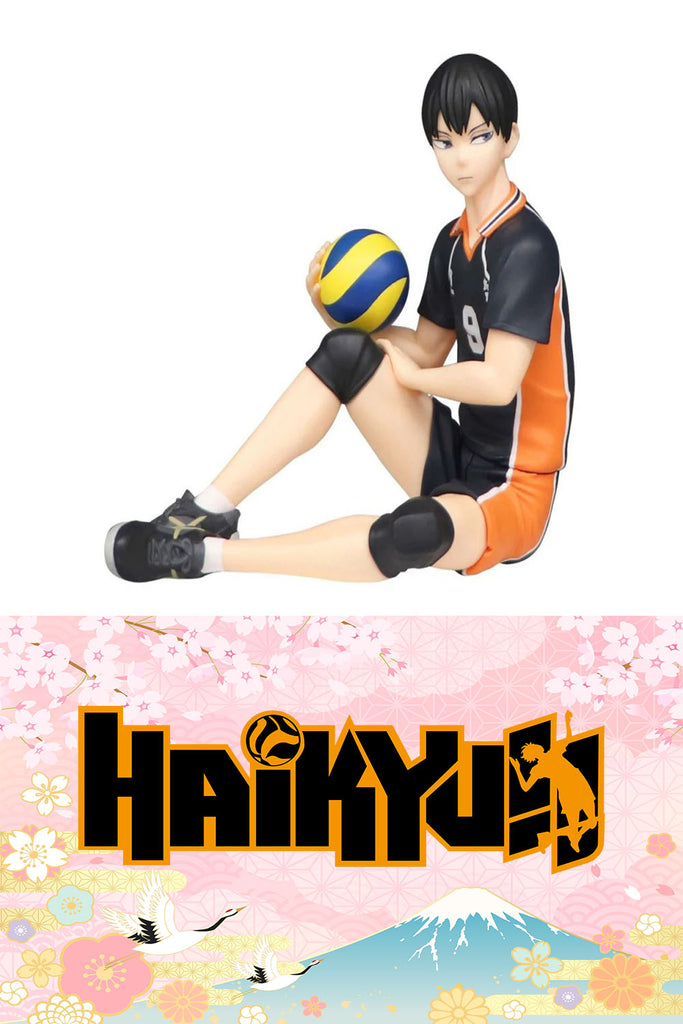 Haikyu!!