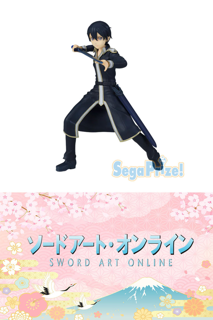 Sword Art Online