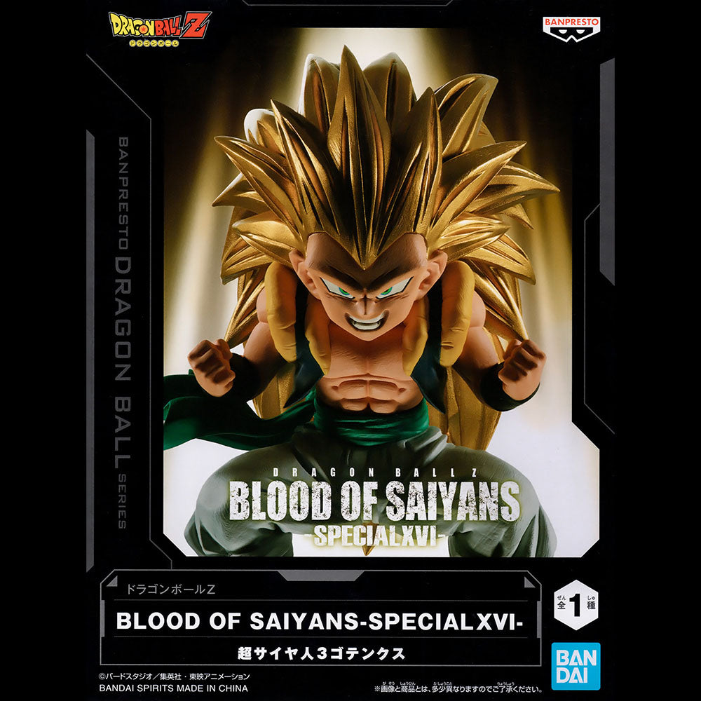 Figurine Dragon Ball Z – Blood Of Saiyans Gohan – Banpresto – PVC Sous Blister Blood Of Saiyans Spécial Gohan Figurine Dragon Ball Z – Blood Of Saiyans Gohan – Banpresto – PVC Sous Blister Blood Of Saiyans Spécial Gohan