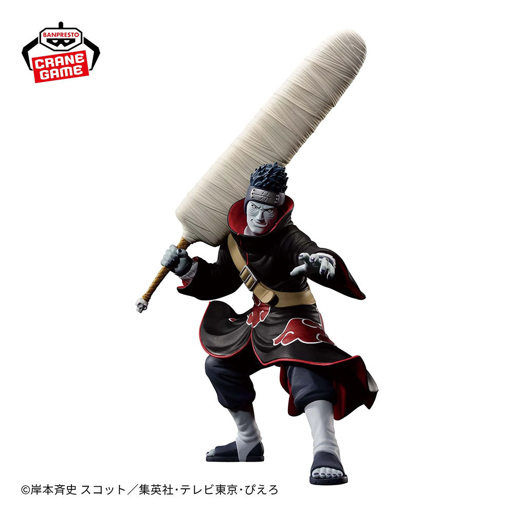 Banpresto Figura di azione Hidan Naruto Shippuden - Vibration Stars (Vera) 13 cm - Multicolore BP29182P - Figura da collezione - Ottimo per i fan degli anime Banpresto Figura di azione Hidan Naruto Shippuden - Vibration Stars (Vera) 13 cm - Multicolore BP29182P - Figura da collezione - Ottimo per i fan degli anime