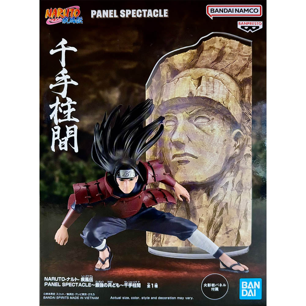 Panel Spectacle Line Naruto: Shippuden - Panel Spectacle - Hashirama Senju 14cm [BANPRESTO ...